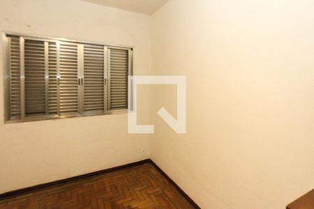 Quarto de casa à venda com 2 quartos, 126m² em Vila Prudente, São Paulo