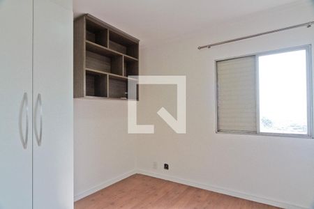 Quarto 1 de apartamento à venda com 3 quartos, 75m² em Jardim das Laranjeiras, São Paulo