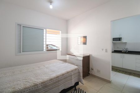 Quarto de apartamento para alugar com 1 quarto, 40m² em Parque Rural Fazenda Santa Cândida, Campinas