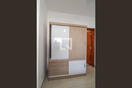 Quarto de apartamento para alugar com 1 quarto, 40m² em Parque Rural Fazenda Santa Cândida, Campinas