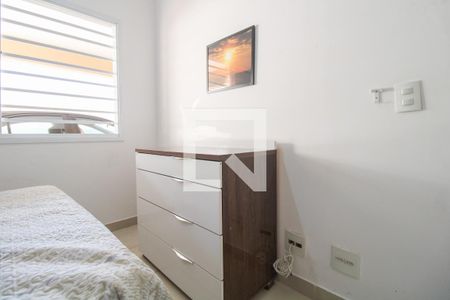 Quarto de apartamento para alugar com 1 quarto, 40m² em Parque Rural Fazenda Santa Cândida, Campinas