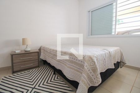 Quarto de apartamento para alugar com 1 quarto, 40m² em Parque Rural Fazenda Santa Cândida, Campinas