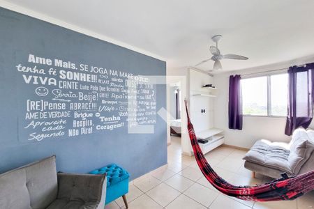 Sala de apartamento para alugar com 2 quartos, 45m² em Parque Residencial Flamboyant, São José dos Campos