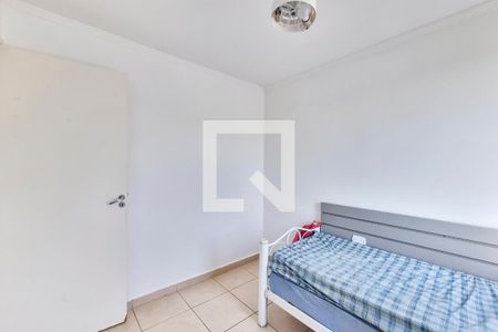 Quarto 1 de apartamento para alugar com 2 quartos, 45m² em Parque Residencial Flamboyant, São José dos Campos