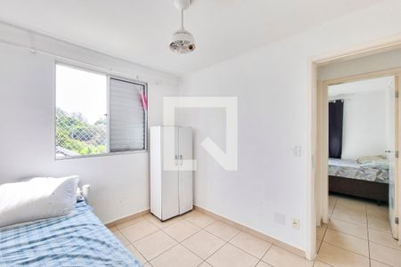 Quarto 1 de apartamento para alugar com 2 quartos, 45m² em Parque Residencial Flamboyant, São José dos Campos