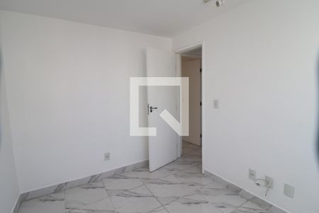 Quarto 2 de apartamento à venda com 2 quartos, 45m² em Portuguesa, Rio de Janeiro