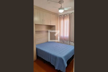 Quarto 1 de apartamento à venda com 2 quartos, 54m² em Santana, São Paulo