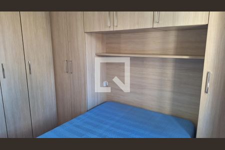 Quarto 1 de apartamento à venda com 2 quartos, 54m² em Santana, São Paulo