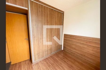 Quarto 1 de apartamento para alugar com 2 quartos, 45m² em Califórnia, Contagem