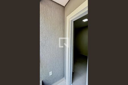 Apartamento à venda com 130m², 3 quartos e 2 vagas Apartamento à venda com 130m², 3 quartos e 2 vagasVaranda Suite