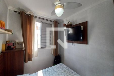 Quarto 1  de apartamento à venda com 2 quartos, 44m² em Loteamento Parque São Martinho, Campinas