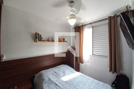 Quarto 1  de apartamento à venda com 2 quartos, 44m² em Loteamento Parque São Martinho, Campinas