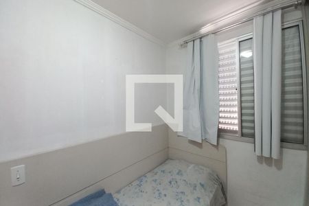 Quarto 2  de apartamento à venda com 2 quartos, 44m² em Loteamento Parque São Martinho, Campinas