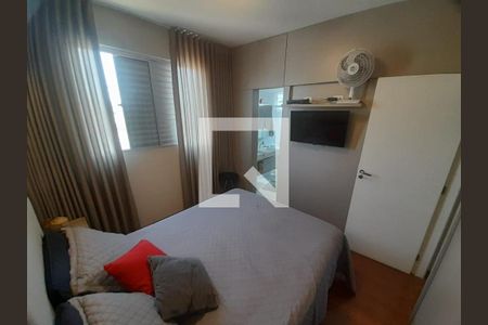 Apartamento à venda com 4 quartos, 164m² em Paraíso, Belo Horizonte