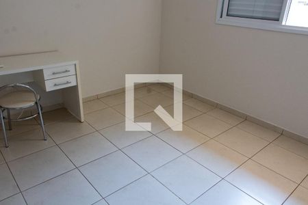 Studio de kitnet/studio para alugar com 1 quarto, 39m² em Jardim Santa Genebra Ii (barao Geraldo), Campinas