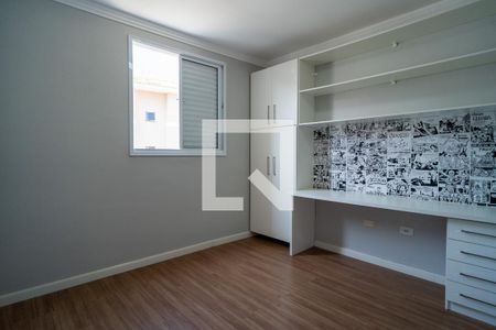 Quarto de apartamento para alugar com 2 quartos, 52m² em Jardim Goncalves, Sorocaba