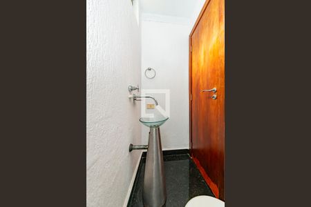 Lavabo de apartamento para alugar com 1 quarto, 157m² em Luxemburgo, Belo Horizonte