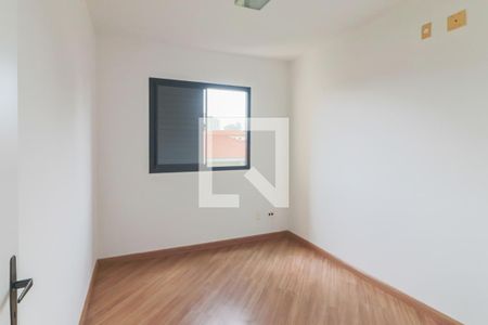 Quarto 1 de apartamento à venda com 2 quartos, 56m² em Jardim das Vertentes, São Paulo