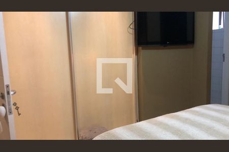 Quarto de apartamento à venda com 2 quartos, 74m² em Moema, São Paulo