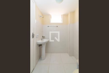 Banheiro da Suíte de apartamento para alugar com 3 quartos, 101m² em Coracao de Jesus, Belo Horizonte