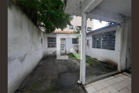 Casa à venda com 1 quarto, 90m² em Chácara Santo Antônio (Zona Sul), São Paulo