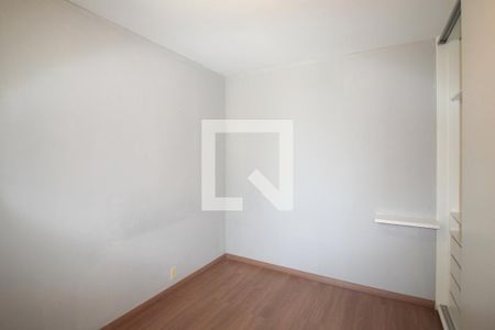 Quarto  de apartamento para alugar com 1 quarto, 40m² em Moema, São Paulo