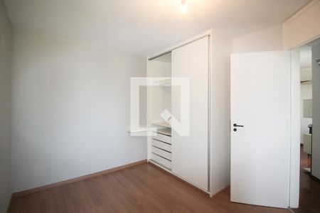 Quarto  de apartamento para alugar com 1 quarto, 40m² em Moema, São Paulo