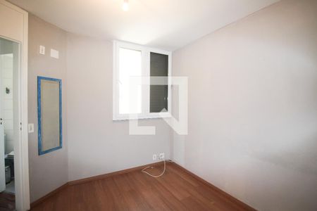 Quarto  de apartamento para alugar com 1 quarto, 40m² em Moema, São Paulo