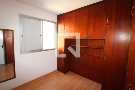 Quarto 1 de apartamento para alugar com 2 quartos, 50m² em Lauzane Paulista, São Paulo