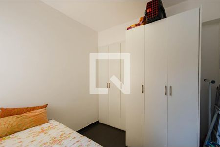 Apartamento à venda com 141m², 3 quartos e 3 vagas Apartamento à venda com 141m², 3 quartos e 3 vagasQuarto de serviço