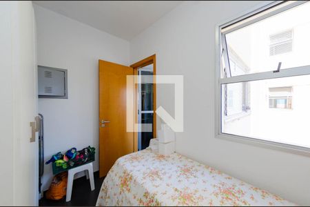 Apartamento à venda com 141m², 3 quartos e 3 vagas Apartamento à venda com 141m², 3 quartos e 3 vagasQuarto de serviço