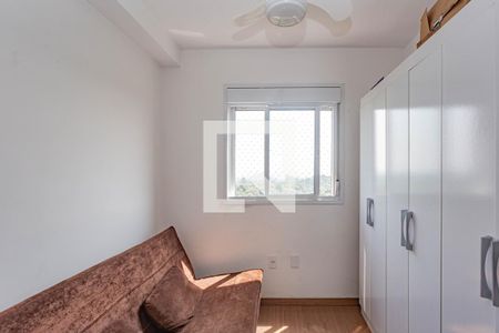 Quarto 1 de apartamento para alugar com 2 quartos, 46m² em Campanário, Diadema