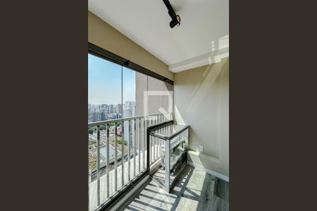 Varanda da Sala/Quarto de kitnet/studio para alugar com 1 quarto, 23m² em Vila Mariana, São Paulo