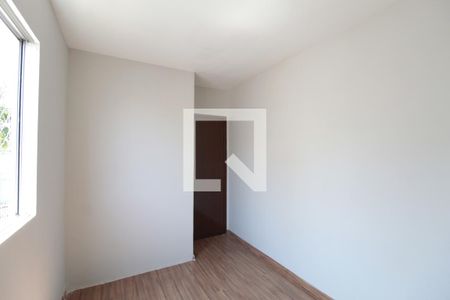 Quarto 1 de apartamento para alugar com 2 quartos, 50m² em Indaiá, Belo Horizonte