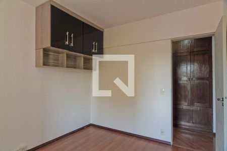 Quarto 1 de apartamento para alugar com 3 quartos, 75m² em Jardim das Laranjeiras, São Paulo