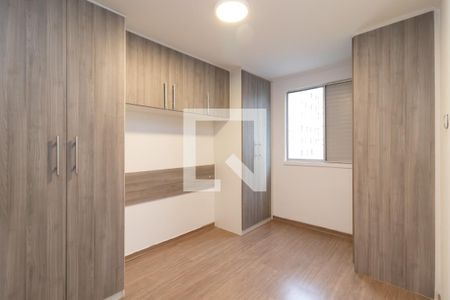 Quarto 1 de apartamento para alugar com 2 quartos, 68m² em Vila Nova Cachoeirinha, São Paulo