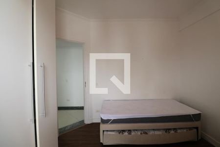 Apartamento para alugar com 98m², 3 quartos e 2 vagas Apartamento para alugar com 98m², 3 quartos e 2 vagasQuarto