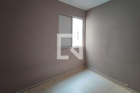 Quarto 2 de apartamento para alugar com 3 quartos, 60m² em Vila Padre Manoel de Nóbrega, Campinas