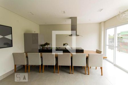 Apartamento para alugar com 53m², 2 quartos e 1 vaga Apartamento para alugar com 53m², 2 quartos e 1 vagaEspaço gourmet