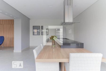 Apartamento para alugar com 53m², 2 quartos e 1 vaga Apartamento para alugar com 53m², 2 quartos e 1 vagaEspaço gourmet