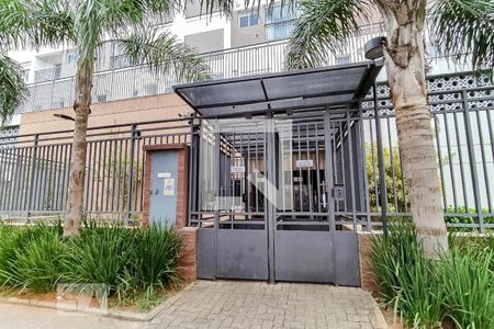 Apartamento para alugar com 53m², 2 quartos e 1 vaga Apartamento para alugar com 53m², 2 quartos e 1 vagaEntrada