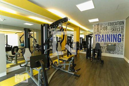 Apartamento para alugar com 53m², 2 quartos e 1 vaga Apartamento para alugar com 53m², 2 quartos e 1 vagaAcademia