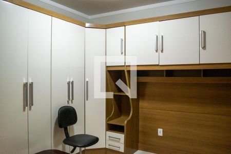 Quarto  de apartamento para alugar com 1 quarto, 49m² em Cidade Baixa, Porto Alegre