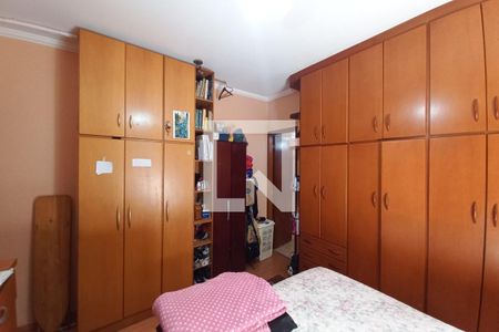 Quarto 2 - Suíte de casa à venda com 4 quartos, 250m² em Jardim Paranapanema, Campinas