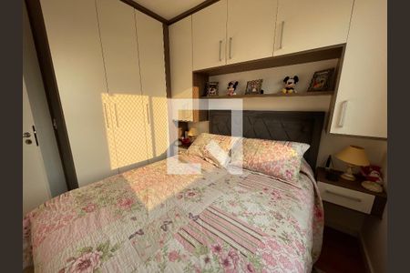 Quarto 1 de apartamento à venda com 2 quartos, 41m² em Jardim Alvorada (zona Oeste), São Paulo