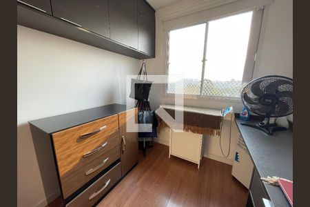 Quarto 2 de apartamento à venda com 2 quartos, 41m² em Jardim Alvorada (zona Oeste), São Paulo