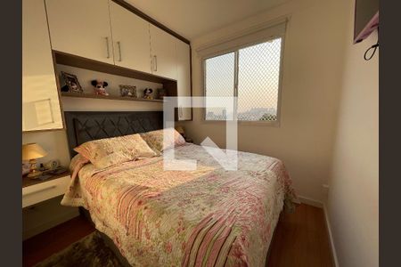 Quarto 1 de apartamento à venda com 2 quartos, 41m² em Jardim Alvorada (zona Oeste), São Paulo