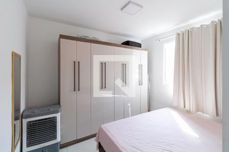 Quarto 1 de apartamento à venda com 2 quartos, 46m² em Santa Branca, Belo Horizonte