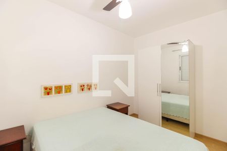 Quarto de apartamento para alugar com 1 quarto, 47m² em Tatuapé, São Paulo