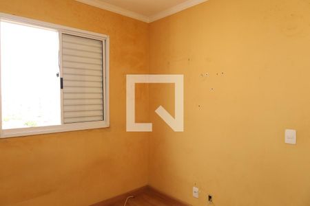 Quarto 1 de apartamento para alugar com 2 quartos, 44m² em Vila Nova Curuçá, São Paulo